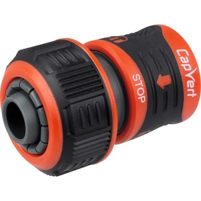 RAC STOP LOCK BIMAT D15 VG