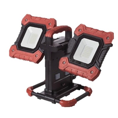 PROJECTEUR MULTI POSITION 60W