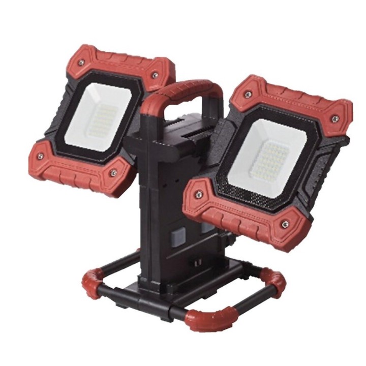 PROJECTEUR MULTI POSITION 60W
