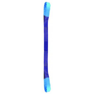 ELINGUE SANGLE DOUBLE 30MM 4M / 1T VIOLETTE