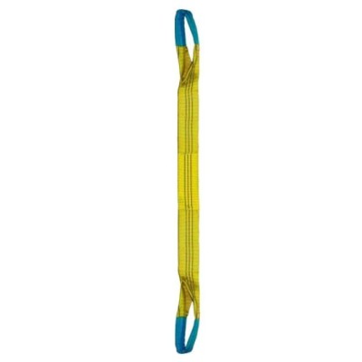 ELINGUE SANGLE DOUBLE 90MM 4M / 3T JAUNE