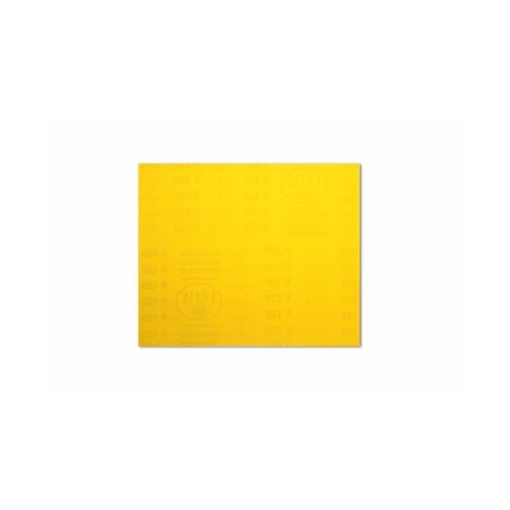 FEUILLE ABRASIVE 713B 230X280MM
